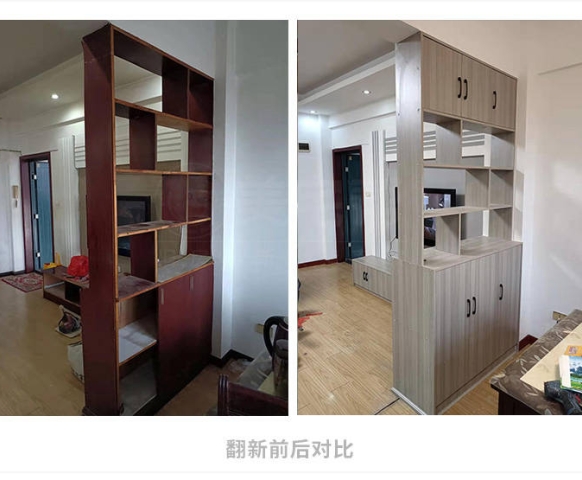如何低成本改造老房，讓房屋煥然一新！