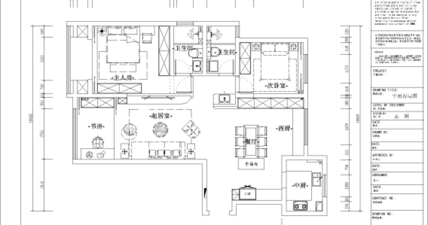 煙臺(tái)現(xiàn)代極簡裝修效果圖
